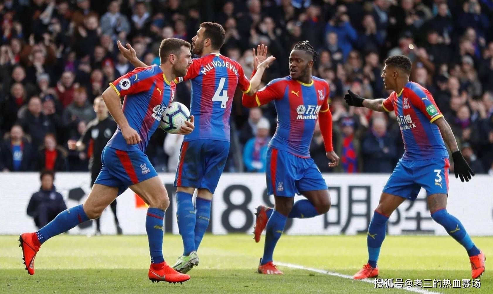 活力和创造 活力和创造